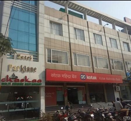 Hotel Parklane Agra (Uttar Pradesh) Exterior photo